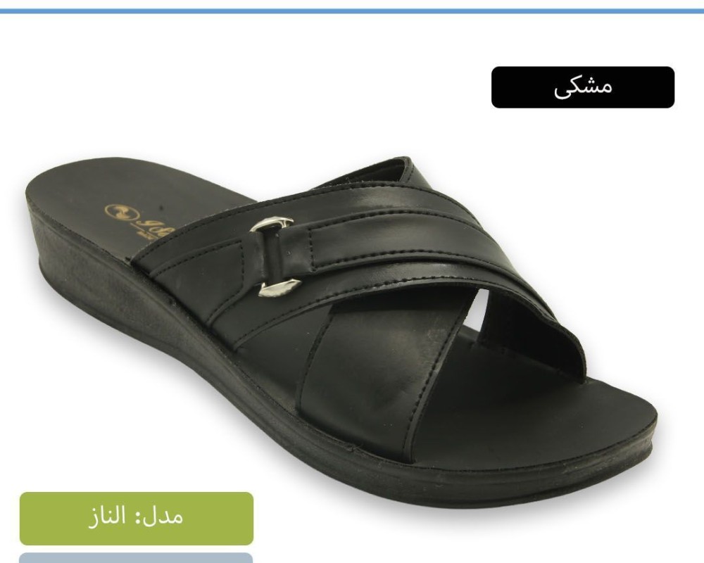  الناز 8 