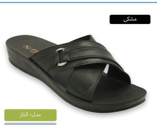  الناز 8 