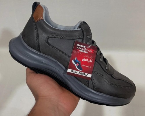  پوما بندی 