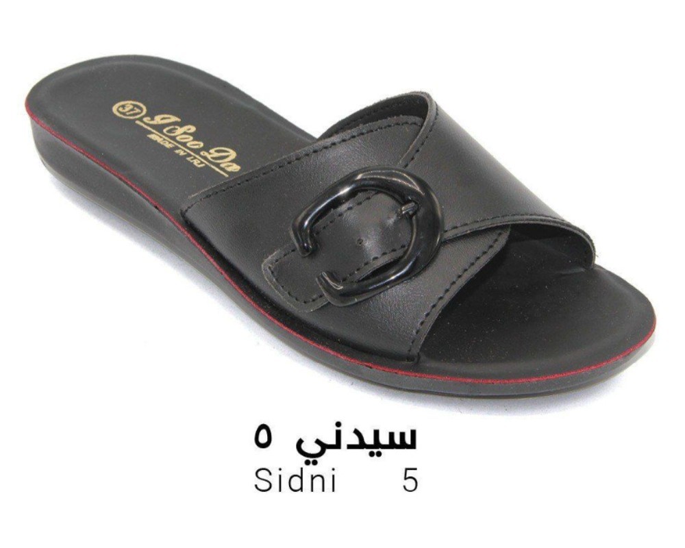  سیدنی 5 