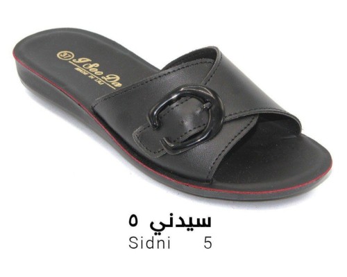  سیدنی 5 