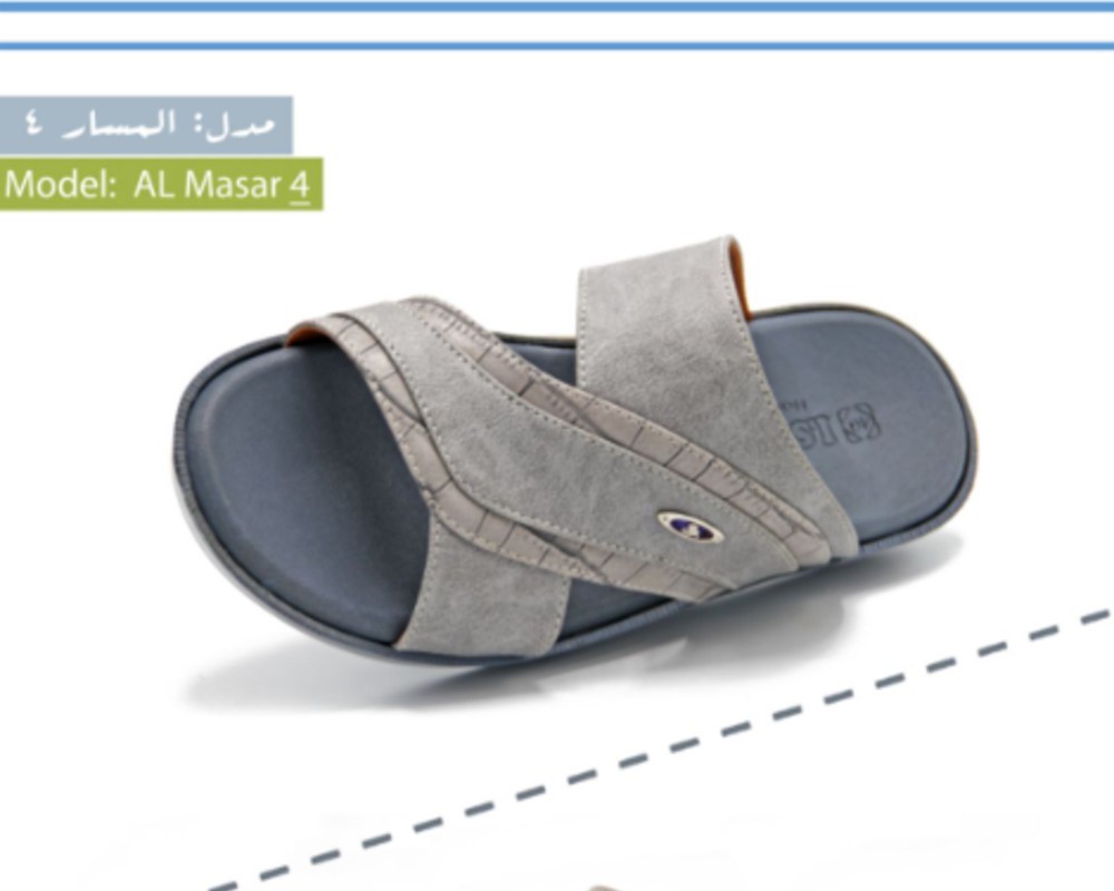  المسار 4 
