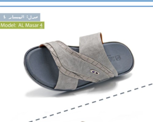  المسار 4 