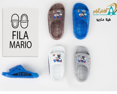  فیلا ماریو 