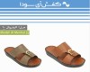  المنهال 10 