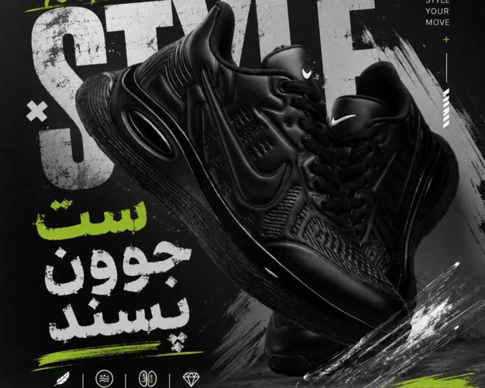  نایک زوم 