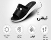  تیفنی 