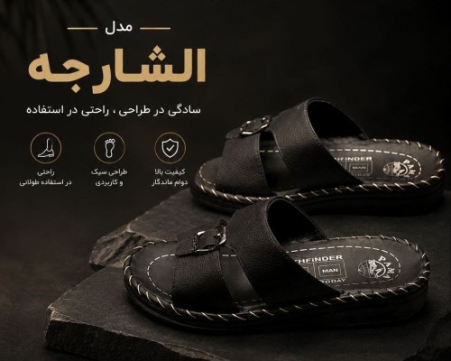  الشارجه 