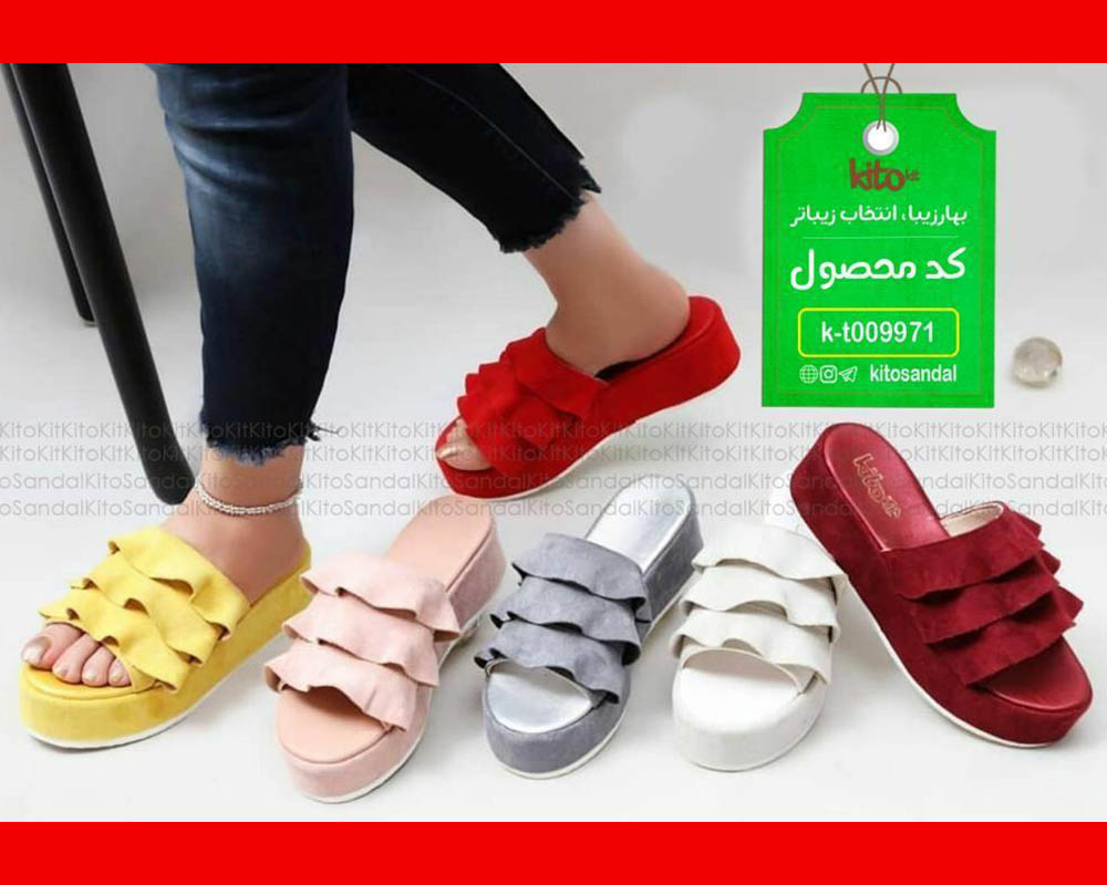  آرتیمیس پلیسه ای 