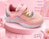 DJ267 