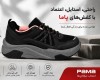  DAV44میانه 