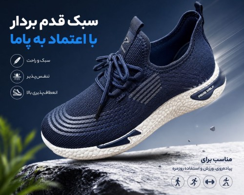 پارسیس ۰۰۵