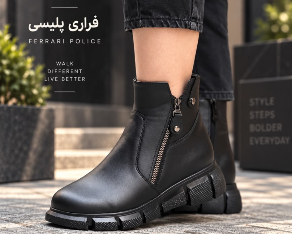  فراری پلیسی 