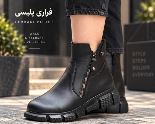 فراری پلیسی