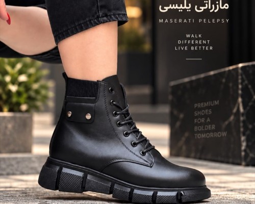 مازراتی پلیسی