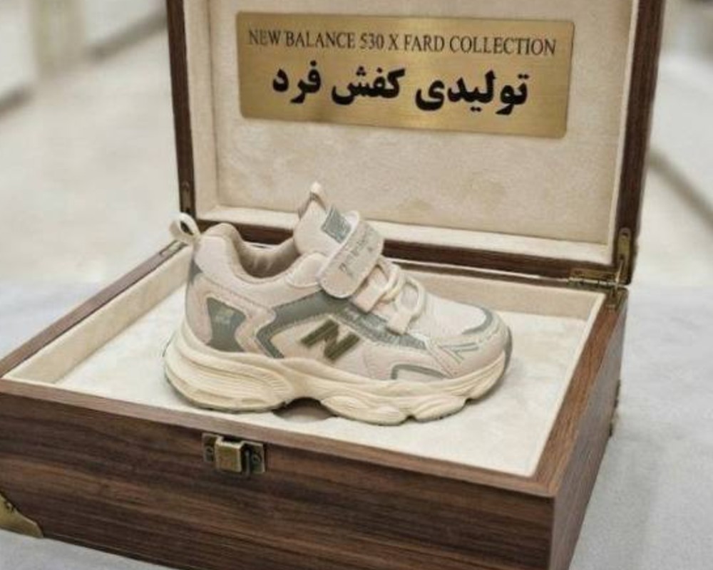  نیوبالانس 530 