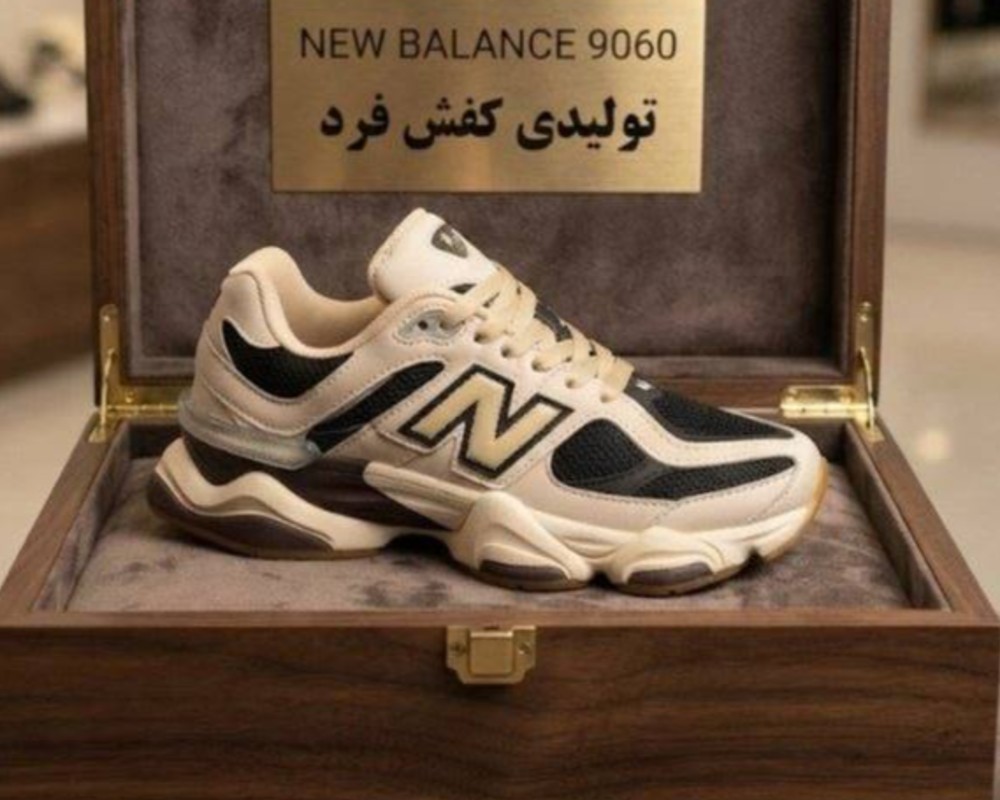  نیوبالانس 9060 