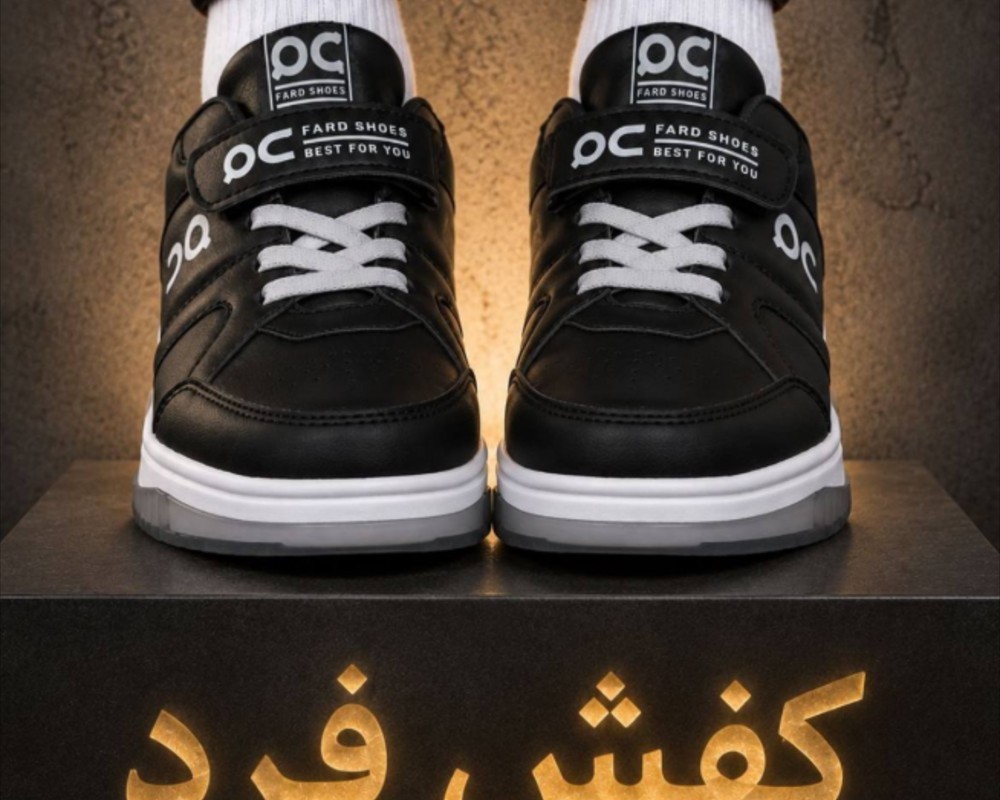  آن رانینگ 