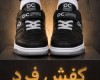  آن رانینگ 