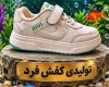  میو 