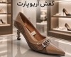  کفش مجلسی زنانه 