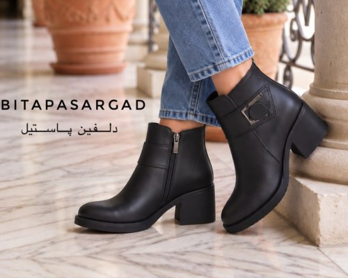 دلفین پاستیل