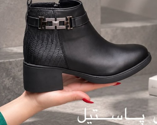 هرمی پاستیل