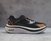  Skechers Monster/مردانه 