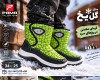  گل یخ ۰۱۳ 