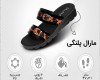  مارال کد 1 
