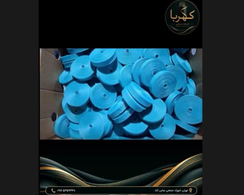 پارچه آستر نواری
