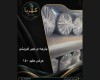 پارچه جیر کبریتی مشکی 