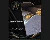  پارچه جیر کبریتی طوسی 