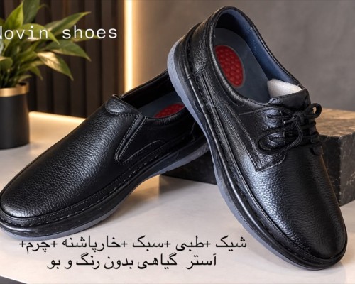 کلارک زیره کپوسی خارپاشنه دار