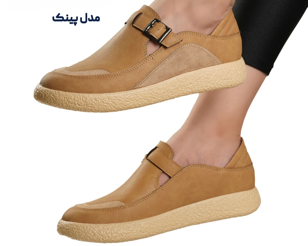  پینک 