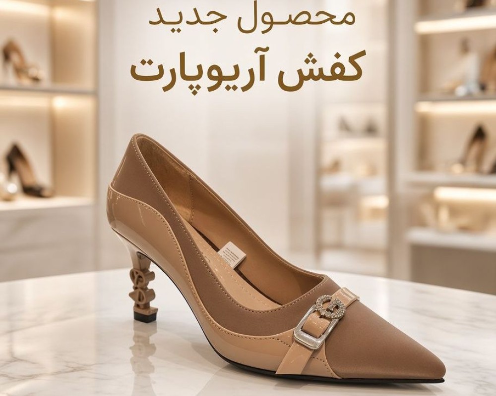  مجلسی خاص زنانه 