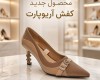  مجلسی خاص زنانه 