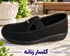  گلسار 
