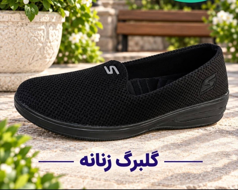  گلبرگ 