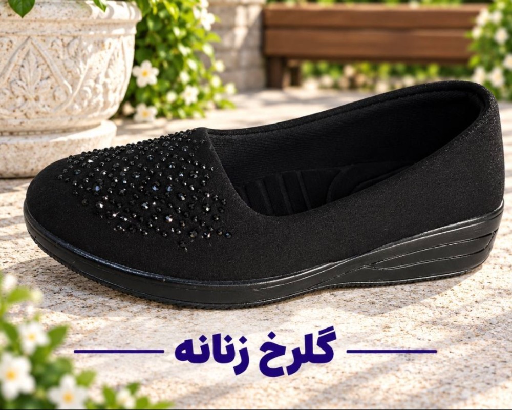  گلرخ زنانه 