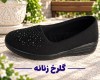  گلرخ زنانه 