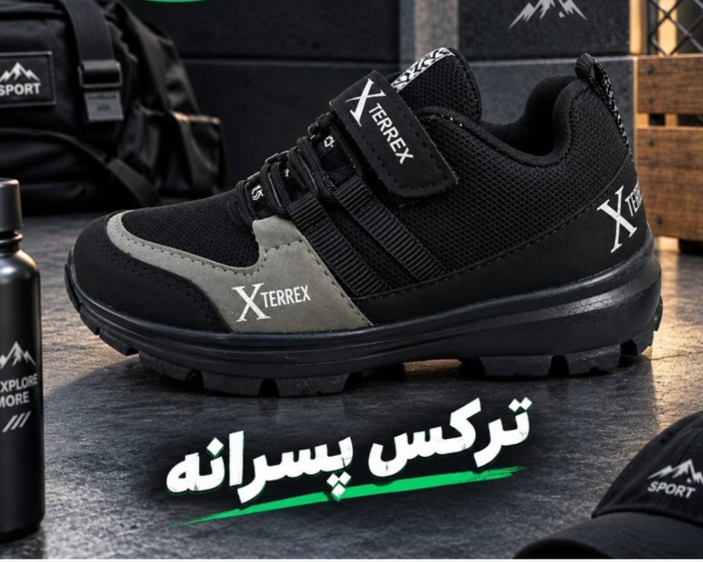  ترکس 