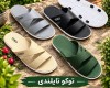  توکو تایلندی 