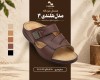  مدل هلندی ۴ 