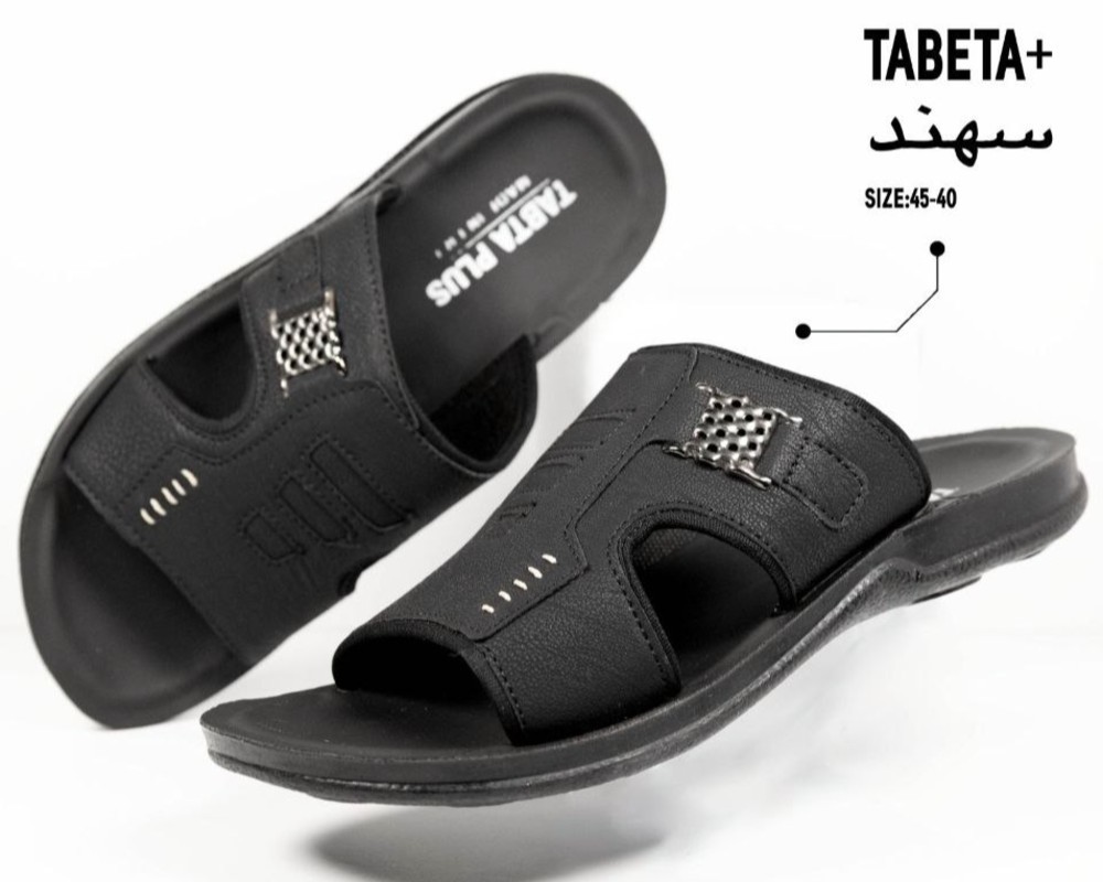  سهند 