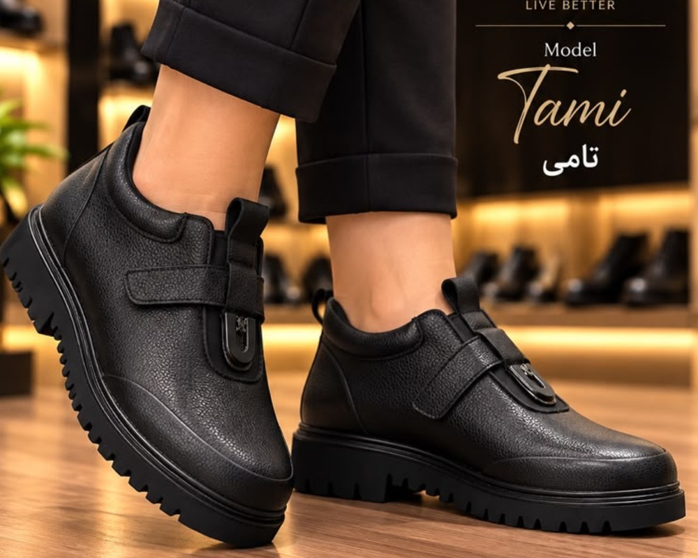  تامی 