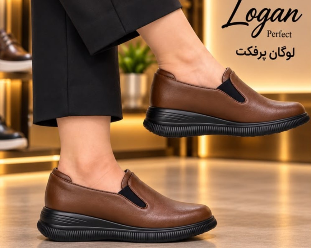  لوگان پرفکت 