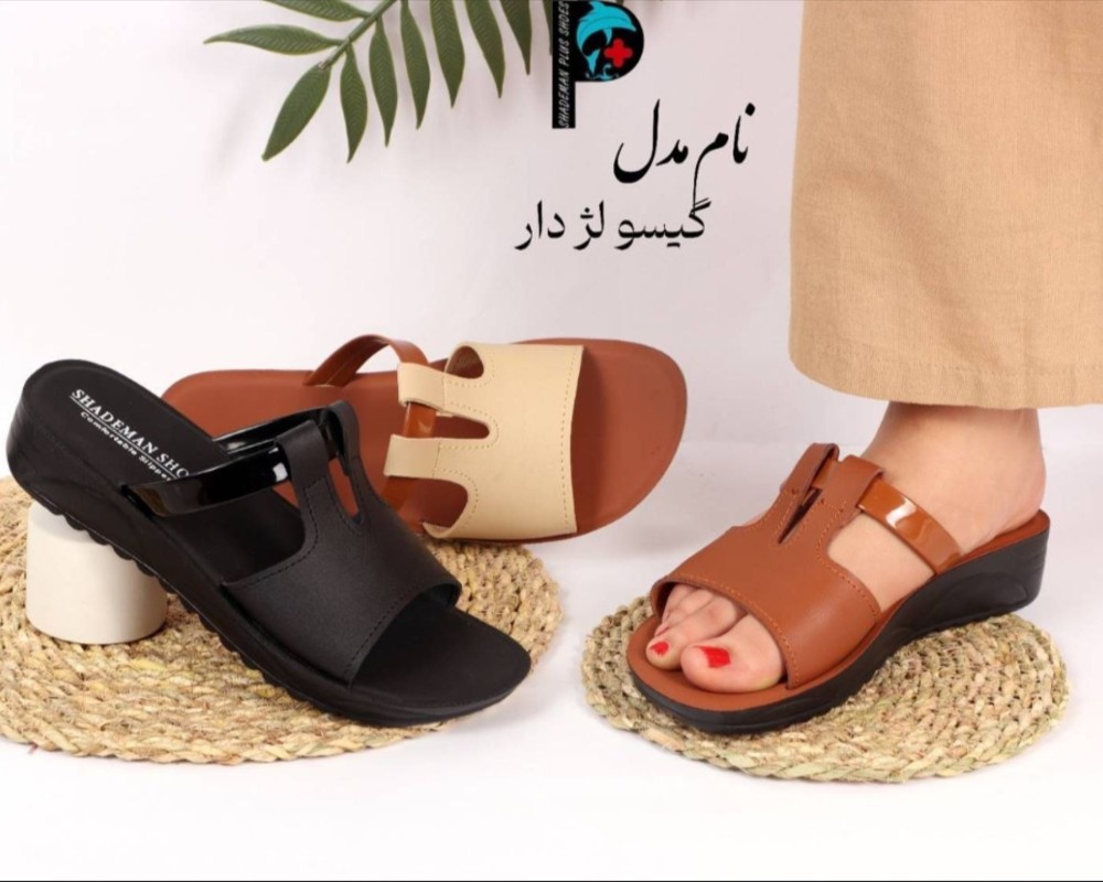  گیسو لژدار 