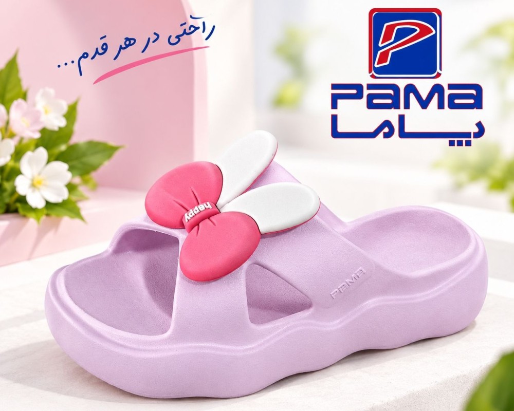  ۲۵۱۰کد۱۱زنانه 