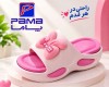  ۲۵۰۸ کد۷زنانه 